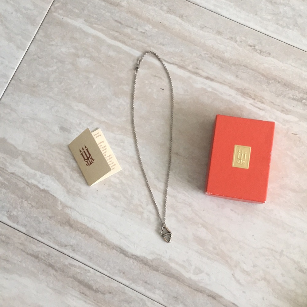 James Avery Heart to Heart Necklace